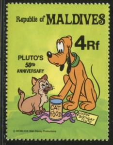 MALDIVES Sc#950-951 1982 Disney Pluto Anniversary Stamp & SS Complete MNH