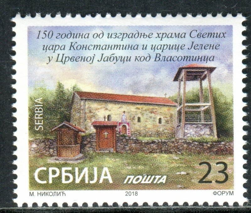 1341 SERBIA 2018 - The Church Emperior Constantine and Empress Helen - MNH Set
