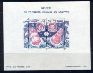 New Caledonia 1981 First Space Flight 20th Anniversary MS , Gagarin MUH