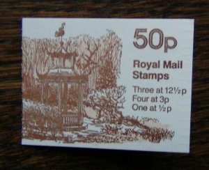 Great Britain 50p Water Gardens Cliveden Bucks Booklet MNH 