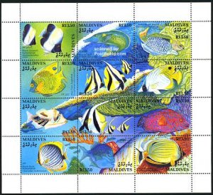 Maldives 1993, Fish 12v m/s, Hemitaurichthys zoster, MNH
