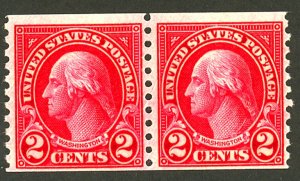 U.S. #599 MINT PAIR OG NH