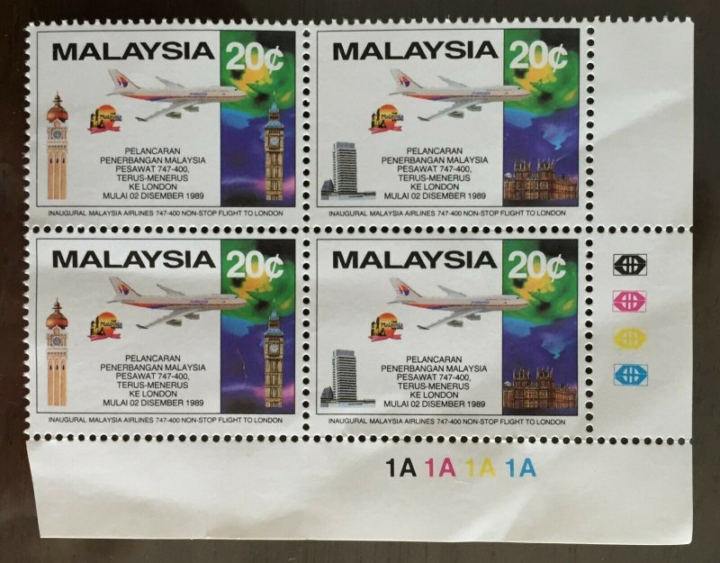 1989 Malaysia Airlines Non-Stop Flight to London 2 Pairs block MNH SG#427 & 428