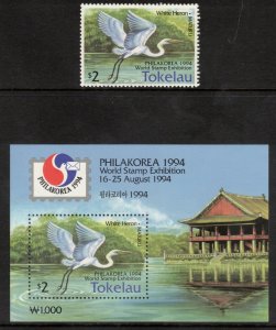 TOKELAU 1994 Philakorea 1994; Scott 194, 194a; MNH