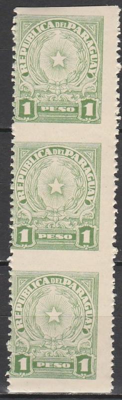 Paraguay #391 Imperf  Between Error   (S7387)