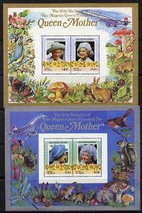 Tuvalu - Nanumea 1985 Life & Times of HM Queen Mother...