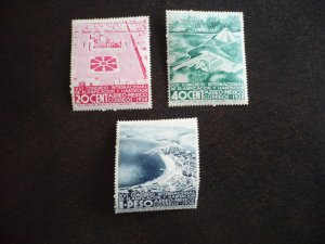 Stamps - Mexico - Scott# C85,C88,C89 - Mint Hinged Part Set of 3 Stamps