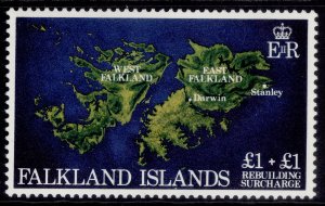 FALKLAND ISLANDS QEII SG430, 1982 £1 + £1 rebuilding fund, NH MINT.