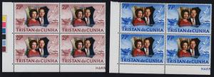 Tristan da Cunha 178-9 BL Blocks MNH Queen Elizabeth Silver Wedding, Birds