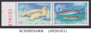 IRAN - 2003 JOINT ISSUE WITH RUSSIA - FISH & SEAL -  2V SE-TENANT MNH