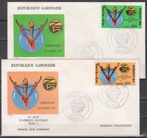 Gabon, Scott cat. 365-366. 1st African Games issue. 2 First day covers. ^