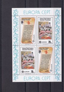 SA16e Turkish Cyprus 1982 Europa CEPT - history mint block