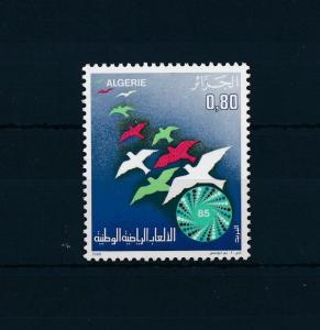 [52411] Algeria 1985 Birds Vögel Oiseaux Ucelli  MNH