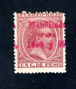 Puerto Rico #158,  F,  Unused, Original Gum, Hinged,  CV $6.00 ....5180068