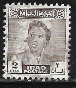 Iraq 111: 2f King Faisal II (1935-1958), used, F-VF