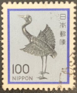 Japan # 1429 Used