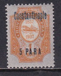 Russia Offices Turkish Empire 1909 Sc 70 Constantinople Blue Overprint Stamp MH