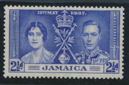 Jamaica SG 120 Mint never hinged  SC# 115    Coronation see details