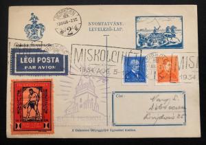 1931 Miskolc Hungary Postcard Airmail Cover To Debrecen First Man Label