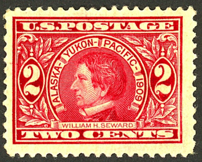 U.S. #370 MINT OG HR DIST REVERSE