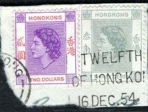 Hong Kong QEII Stamps {2} $2 30c Piece Used 1954 ex Collection YBLUE156