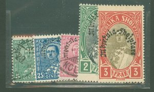 Albania #229/236 Used