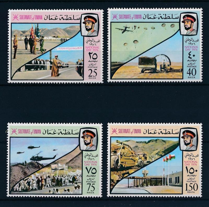 [48502] Oman 1976 National day military MNH