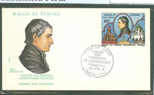 Wallis & Futuna Islands C80 1978 60fr arrival of French Missionaries  on an unaddressed cacheted FDC