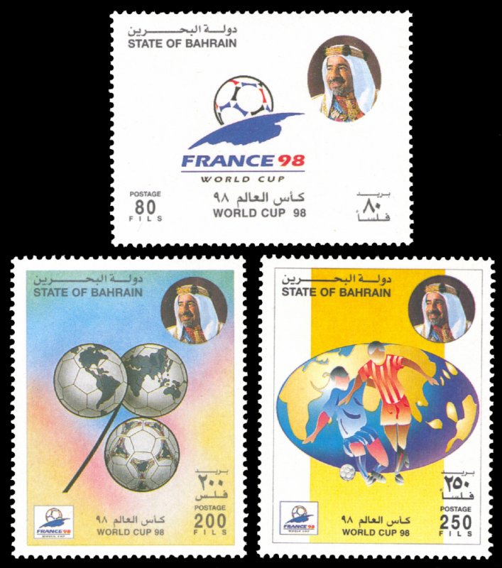 Bahrain 1998 Scott #511-513 Mint Never Hinged