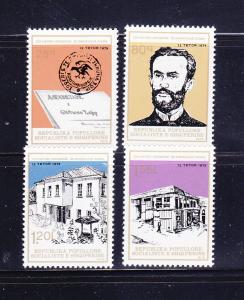 Albania 1916-1919 Set MH Library Society