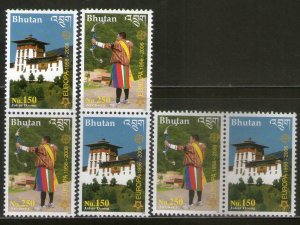 Bhutan 2006 Europa Dzong & Archery Sc 1421-22 High value 2v 3 diff Pair MNH #250