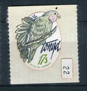 TONGA(stamp) 1970s early Official Airmail Parrot issue MINT MNH 17s. value