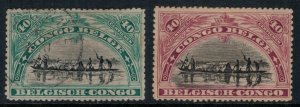 Belgian Congo #50 used small tear #51 mint  CV $8.00