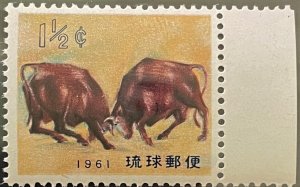 1960 Stamp of Ryukyu Islands of New Year of the Ox SC# 75 MNH