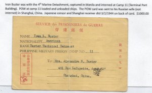 Philippine POW Camp #11, Terminal Port Building to Shanghai, China 1944 (C5101)