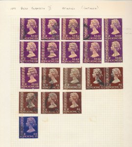 Hong Kong QV/QE Used Collection on Pages (Apx 350+) UK415