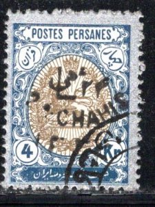 Iran/Persia Scott # 602, used