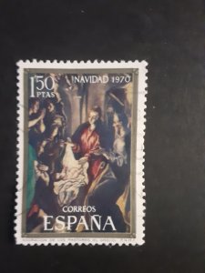Spain #1636              Used