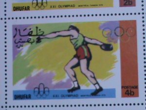 ​DHUFAR- 1976 21ST SUMMER OLYMPIC GAMES -CANADA -MONTREAL-MNH   VF-EST.$14