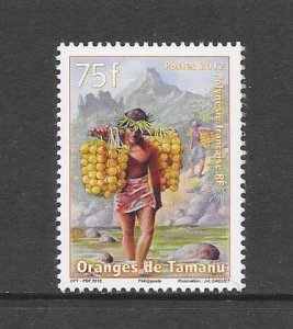 FRENCH POLYNESIA #1078 ORANGE PICKING CONTEST  MNH
