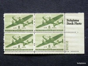 BOBPLATES #C26 Transport Plate Block F-VF NH CV=$1.5 ~ See Details for #s/Pos