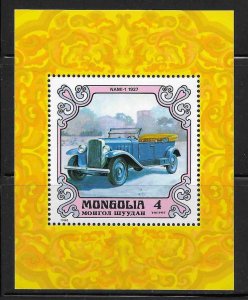 Mongolia 1136 Automobile Mint NH