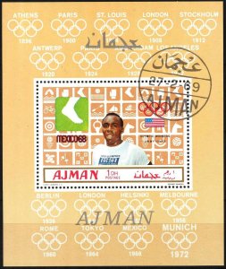 UAE Ajman Olympics Games Athletics S/S Used / CTO