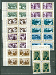 RWANDA 1972 INDEPENDANCE #470-472...SET BLKS ...MNH...$12.60