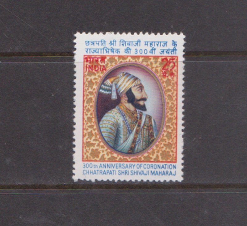 INDIA - 1974 300th ANNIV. OF CORONATION OF CHHATRAPATI SIVAJI MAHARAJ 1V MNH