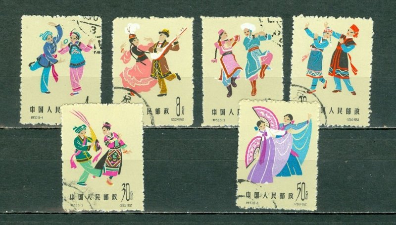 CHINA PEOPLE'S REP.  1963  DANCERS  #696-701 SET USED