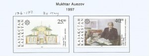 KAZAKHSTAN - 1997 - Mukhtar Avezov - Perf 2v Set - Mint Lightly Hinged