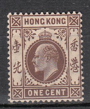 Hong Kong - 1904 KEVII 1c  Sc# 86 - MNH (8587)