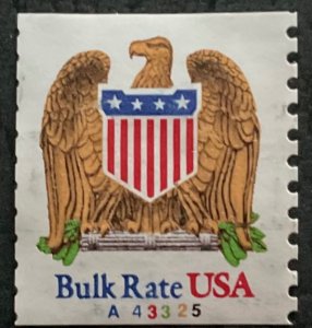 US #2602 Used Coil PNC SP Single #A43325 Eagle & Shield L35