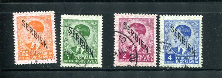 Yugoslavia 1941 Sc 2N2-3 2N5 2N7 Used Overprint  SERBIA 7501